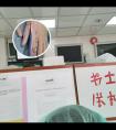白芍总苷胶囊的功效与副作用
