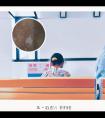 家庭版308光疗仪安全吗能用吗为什么