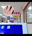 他克莫司软膏治白斑怎么用