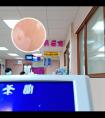 卡泊三醇软膏治什么